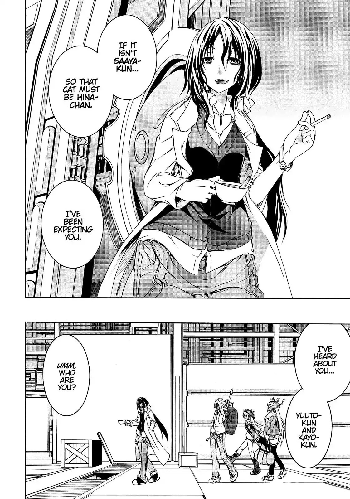 Secret no Mukougawa Chapter 12 page 17 - Chapter 12: Go To The Bottom