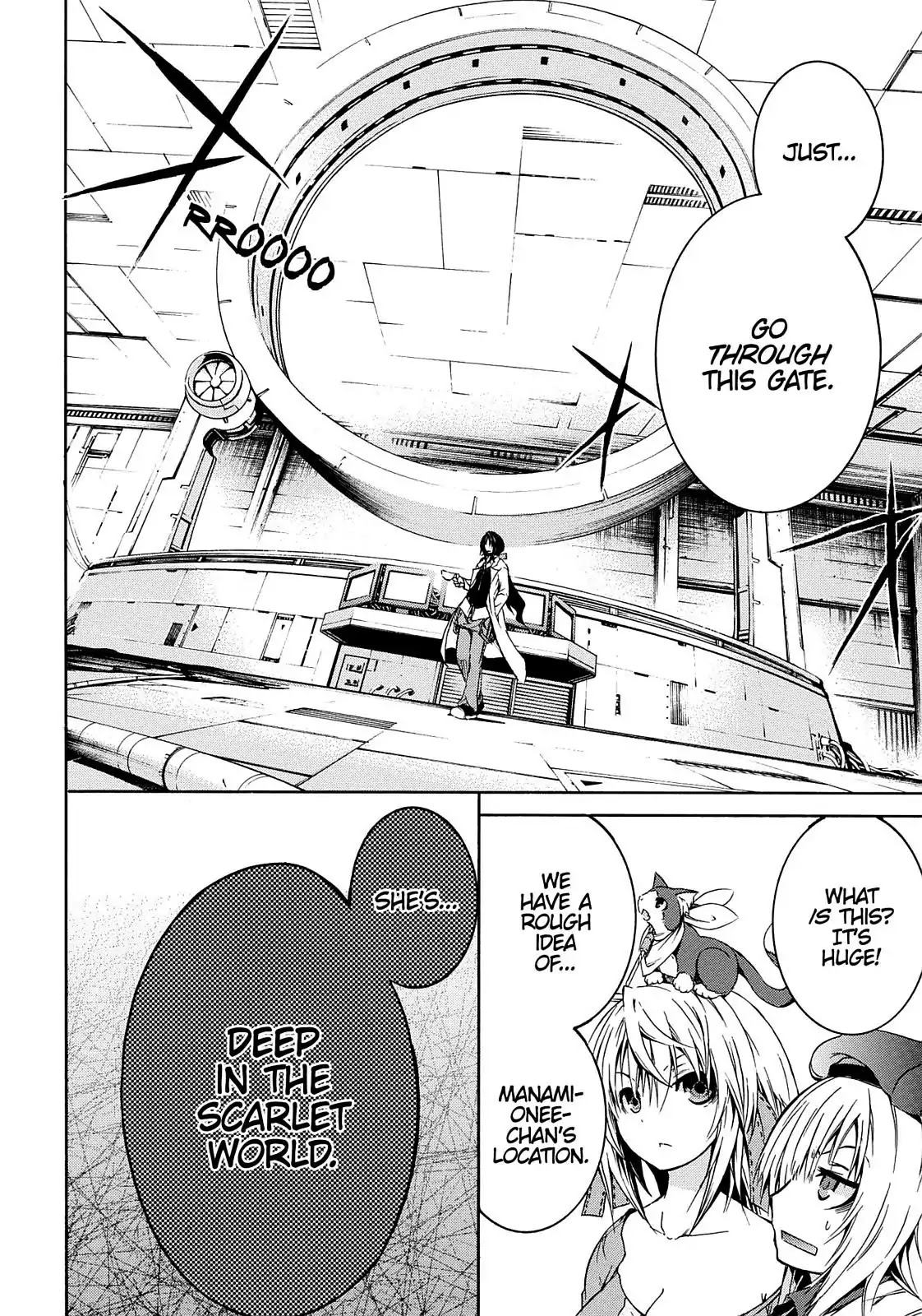 Secret no Mukougawa Chapter 12 page 19 - Chapter 12: Go To The Bottom