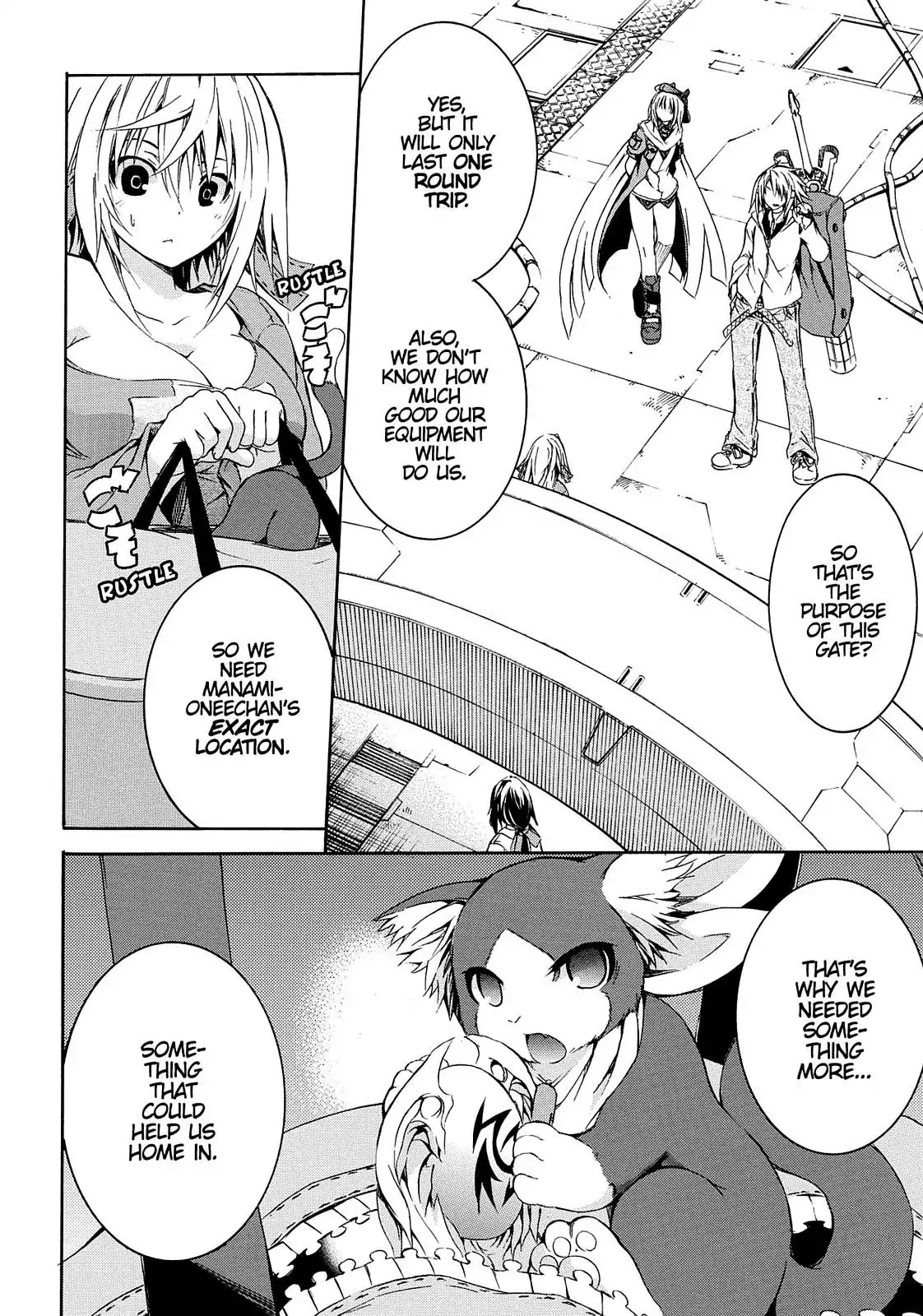 Secret no Mukougawa Chapter 12 page 21 - Chapter 12: Go To The Bottom