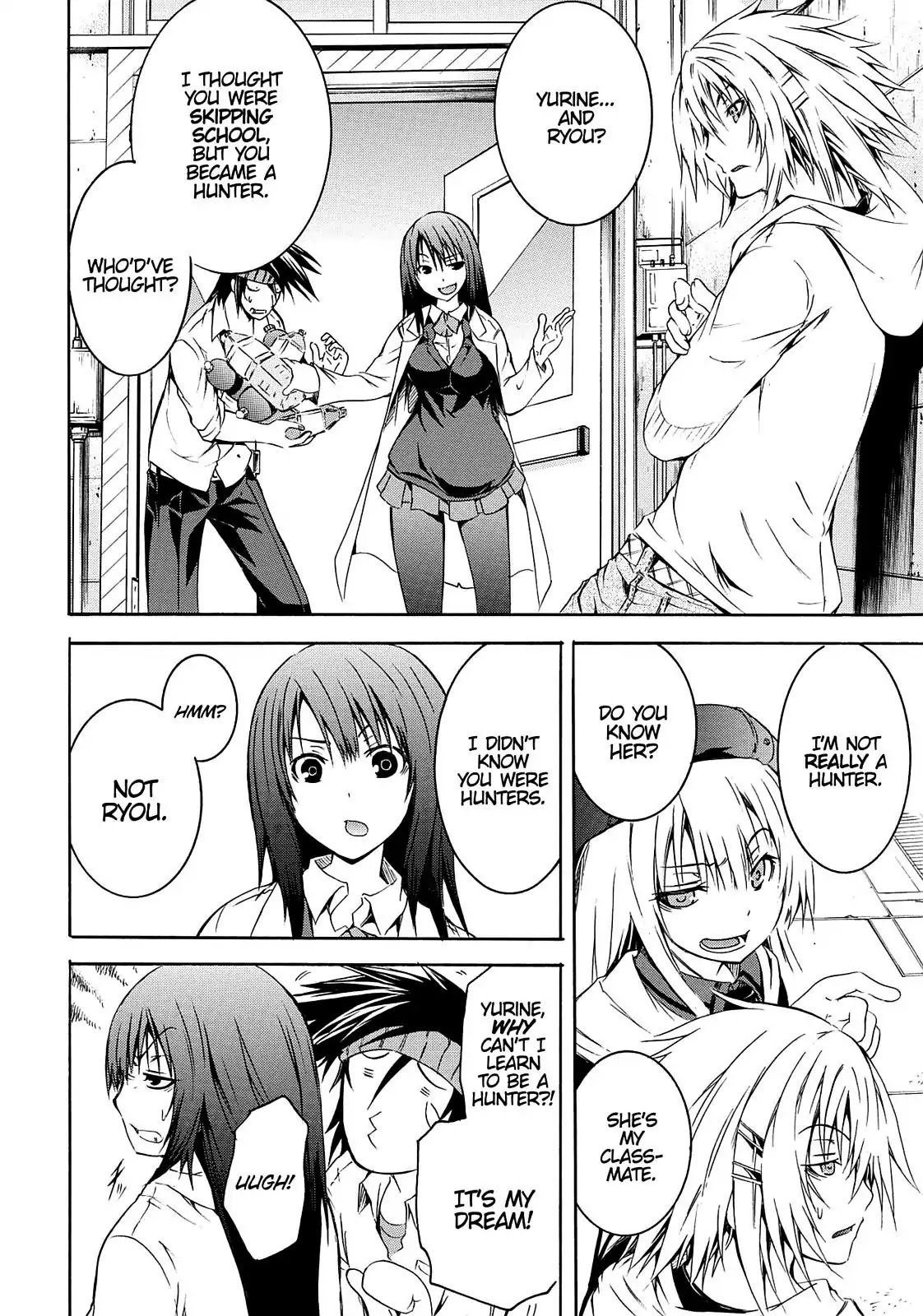 Secret no Mukougawa Chapter 12 page 25 - Chapter 12: Go To The Bottom