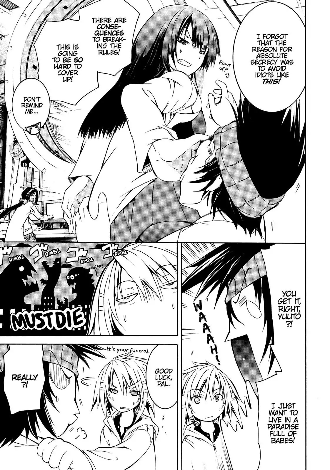Secret no Mukougawa Chapter 12 page 26 - Chapter 12: Go To The Bottom