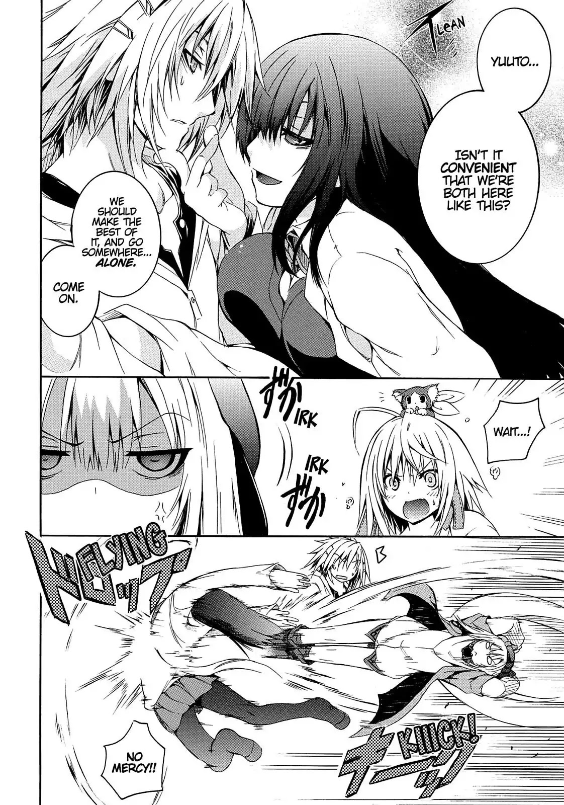 Secret no Mukougawa Chapter 12 page 27 - Chapter 12: Go To The Bottom