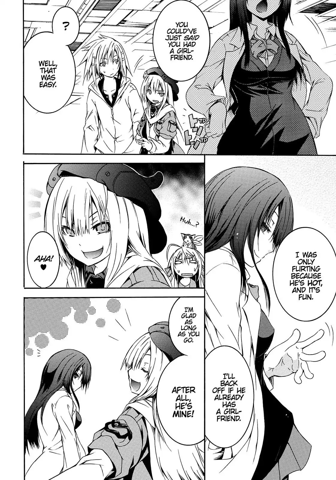Secret no Mukougawa Chapter 12 page 29 - Chapter 12: Go To The Bottom
