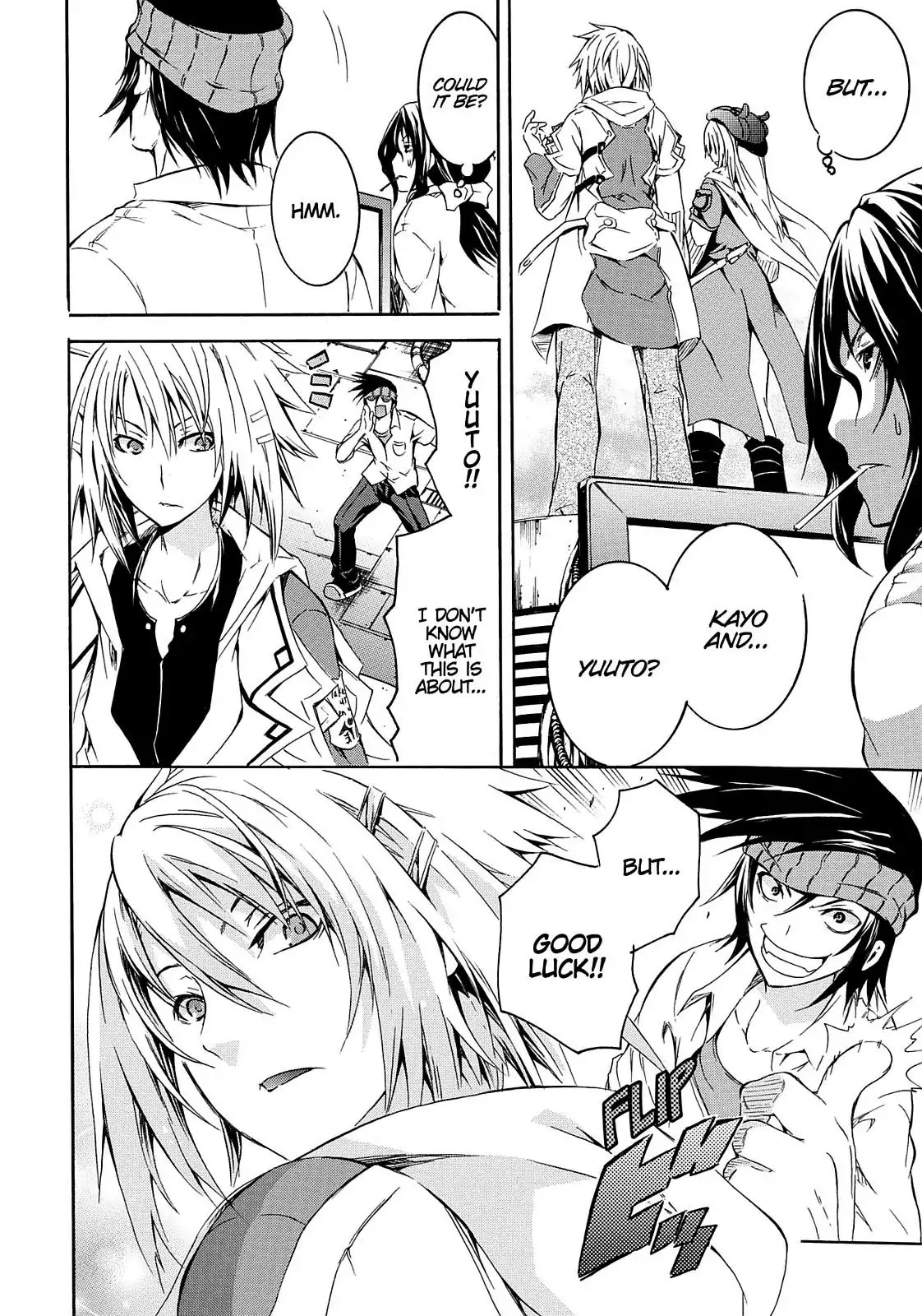 Secret no Mukougawa Chapter 12 page 35 - Chapter 12: Go To The Bottom