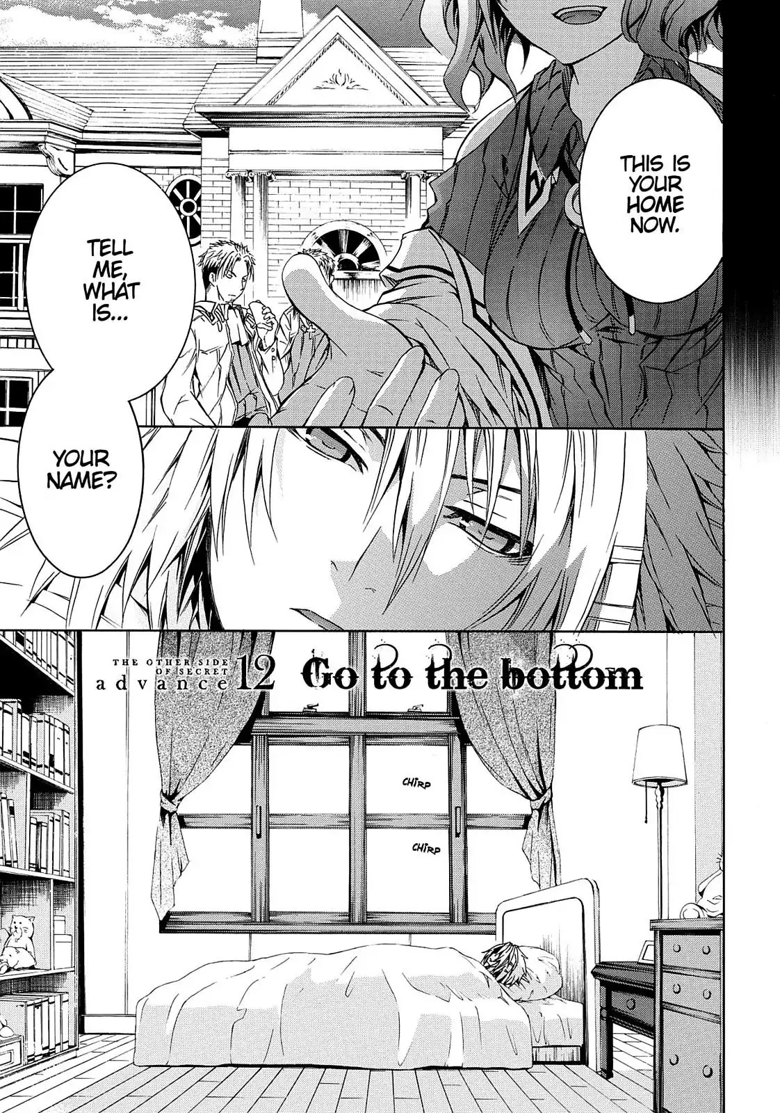 Secret no Mukougawa Chapter 12 page 6 - Chapter 12: Go To The Bottom