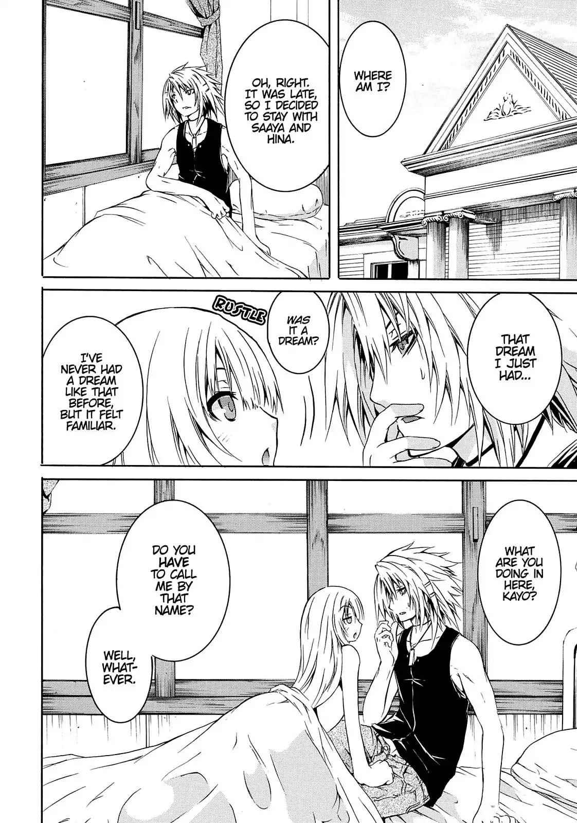Secret no Mukougawa Chapter 12 page 7 - Chapter 12: Go To The Bottom