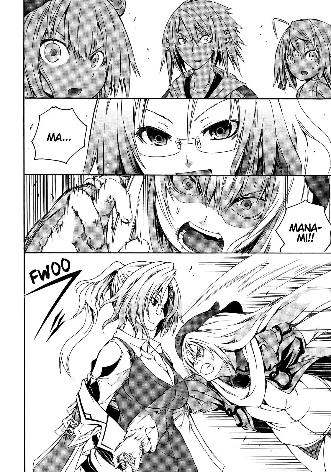 Secret no Mukougawa Chapter 13 page 11 - Chapter 13: Memory