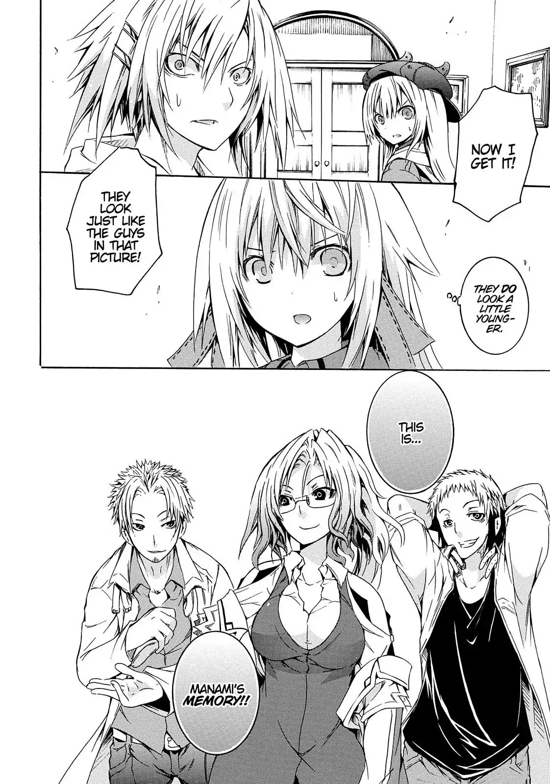 Secret no Mukougawa Chapter 13 page 13 - Chapter 13: Memory