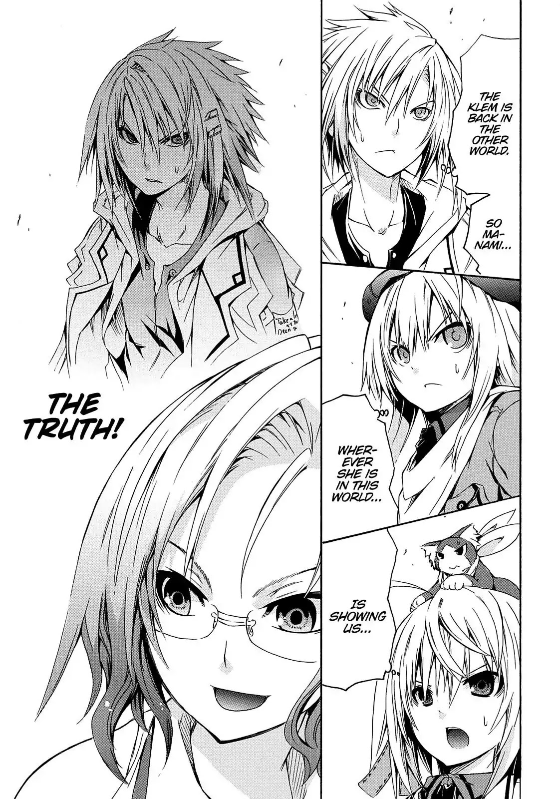 Secret no Mukougawa Chapter 13 page 14 - Chapter 13: Memory