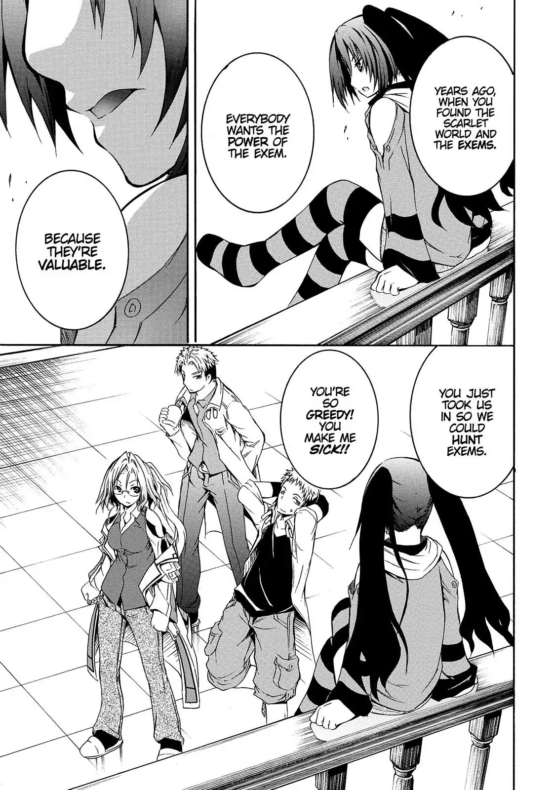 Secret no Mukougawa Chapter 13 page 16 - Chapter 13: Memory