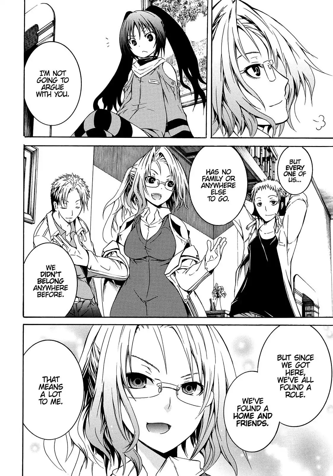 Secret no Mukougawa Chapter 13 page 17 - Chapter 13: Memory