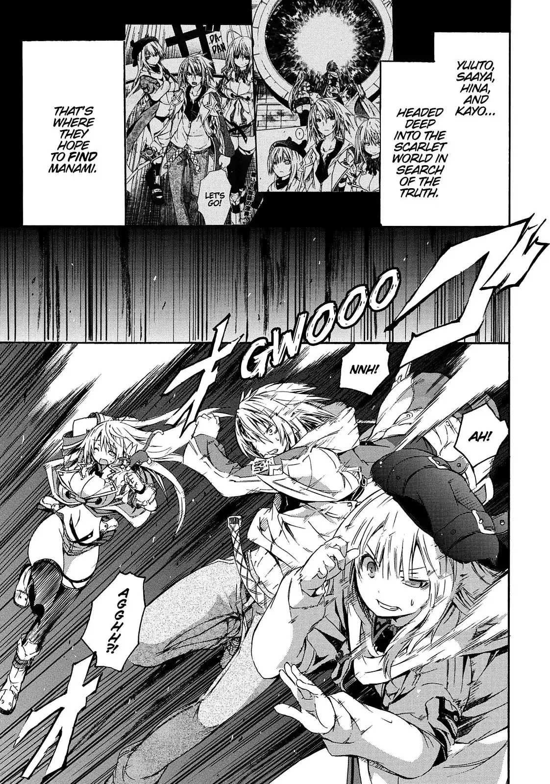 Secret no Mukougawa Chapter 13 page 2 - Chapter 13: Memory
