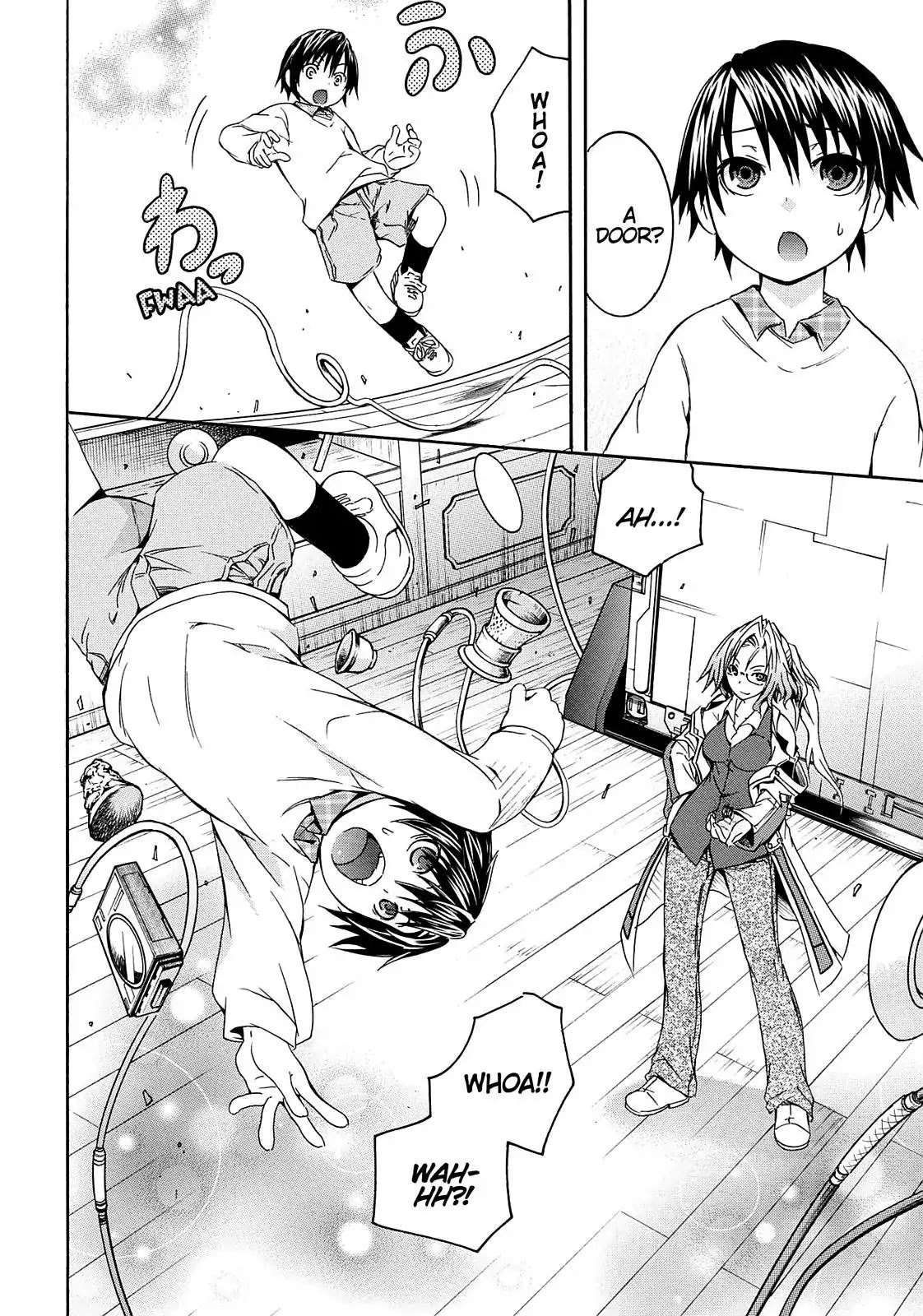 Secret no Mukougawa Chapter 13 page 23 - Chapter 13: Memory