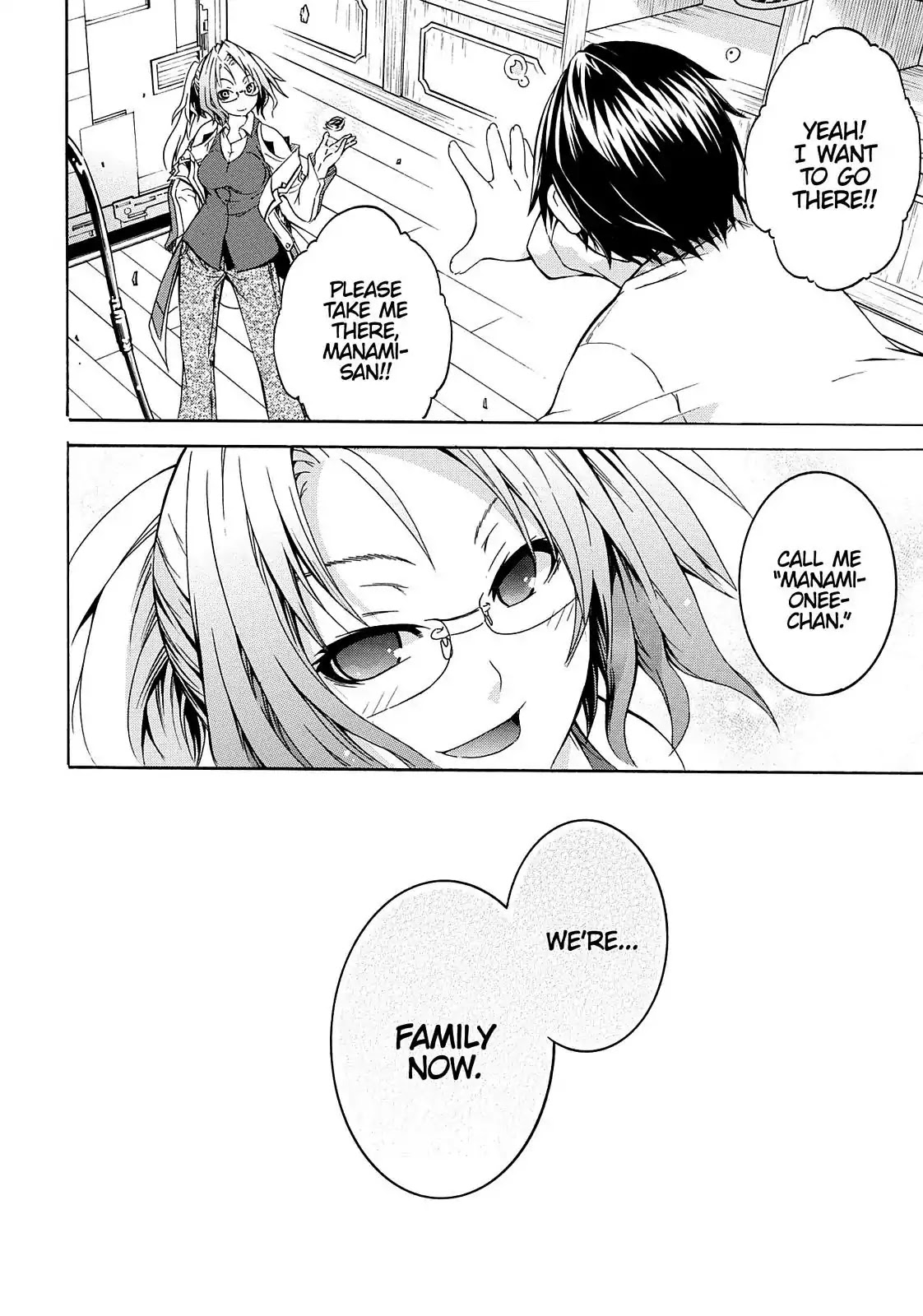Secret no Mukougawa Chapter 13 page 25 - Chapter 13: Memory