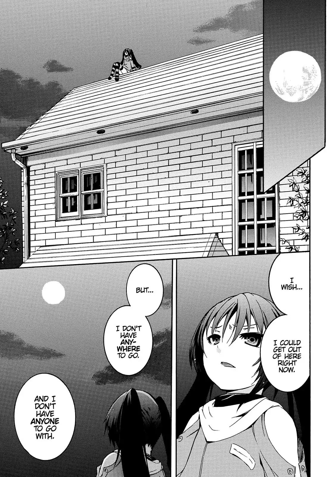 Secret no Mukougawa Chapter 13 page 26 - Chapter 13: Memory