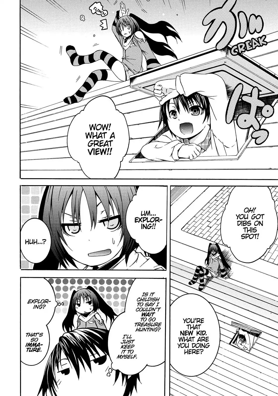 Secret no Mukougawa Chapter 13 page 27 - Chapter 13: Memory