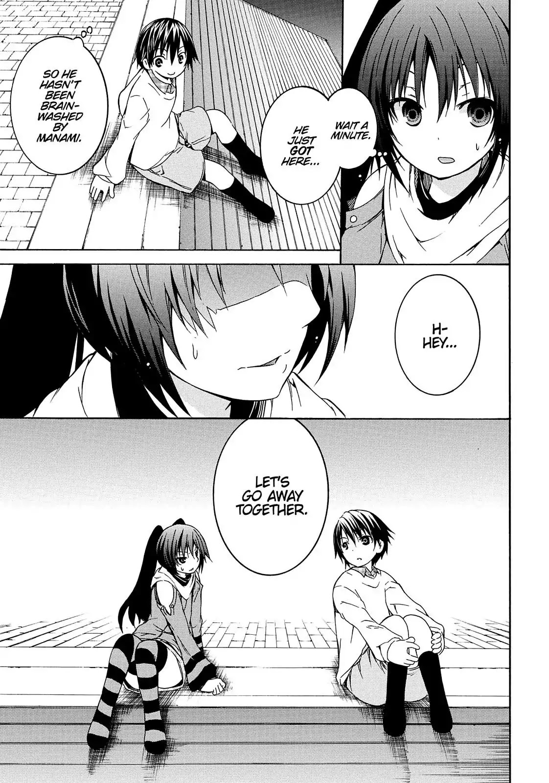 Secret no Mukougawa Chapter 13 page 28 - Chapter 13: Memory