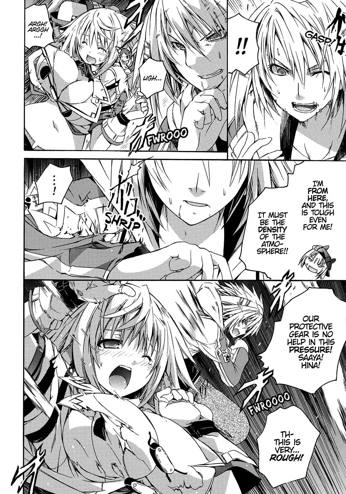 Secret no Mukougawa Chapter 13 page 3 - Chapter 13: Memory