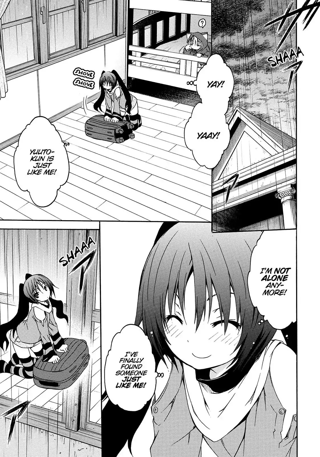 Secret no Mukougawa Chapter 13 page 30 - Chapter 13: Memory