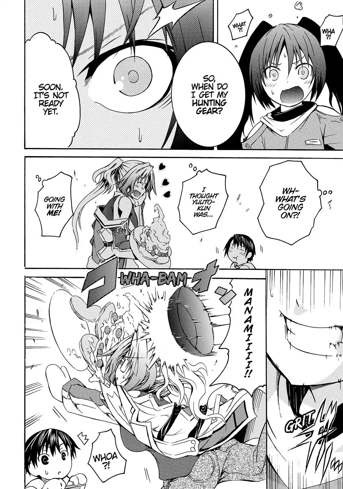 Secret no Mukougawa Chapter 13 page 33 - Chapter 13: Memory