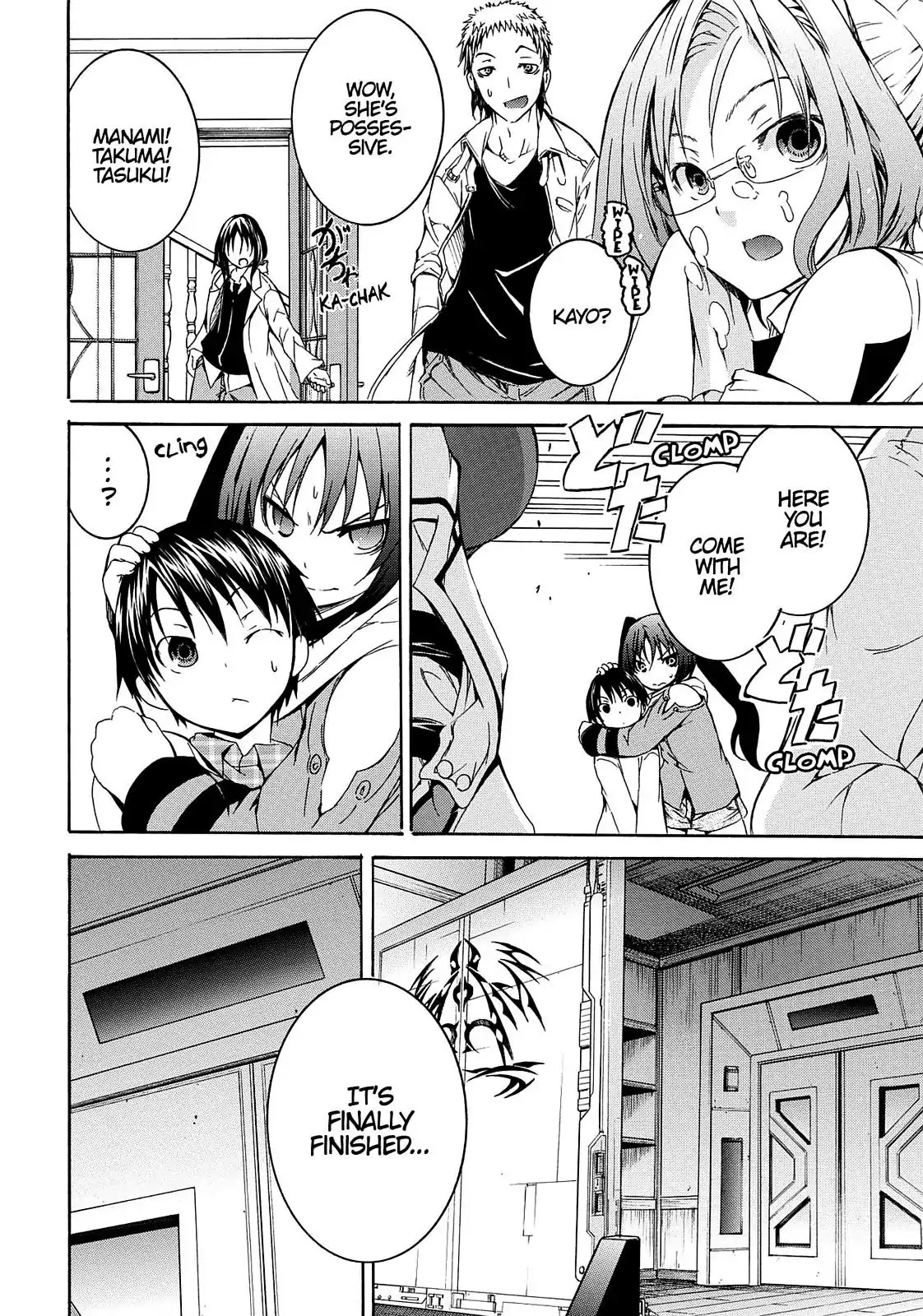 Secret no Mukougawa Chapter 13 page 35 - Chapter 13: Memory