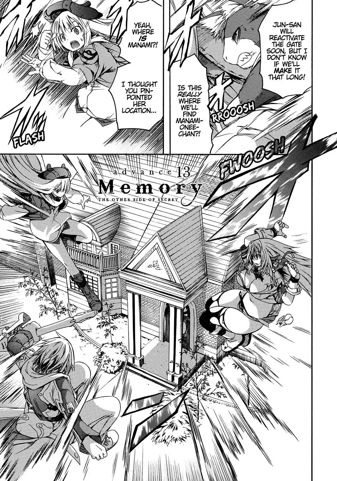 Secret no Mukougawa Chapter 13 page 4 - Chapter 13: Memory