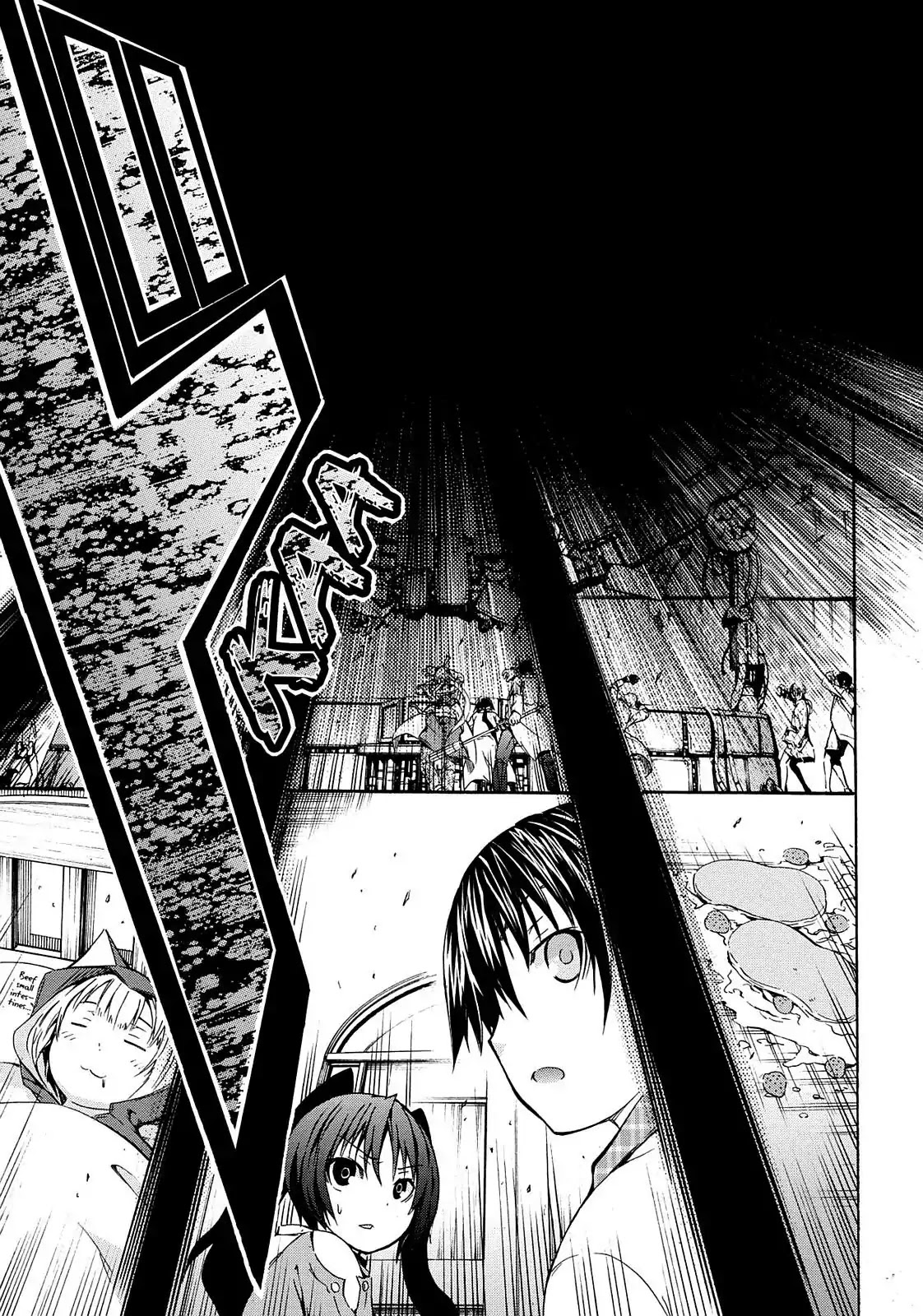 Secret no Mukougawa Chapter 13 page 42 - Chapter 13: Memory
