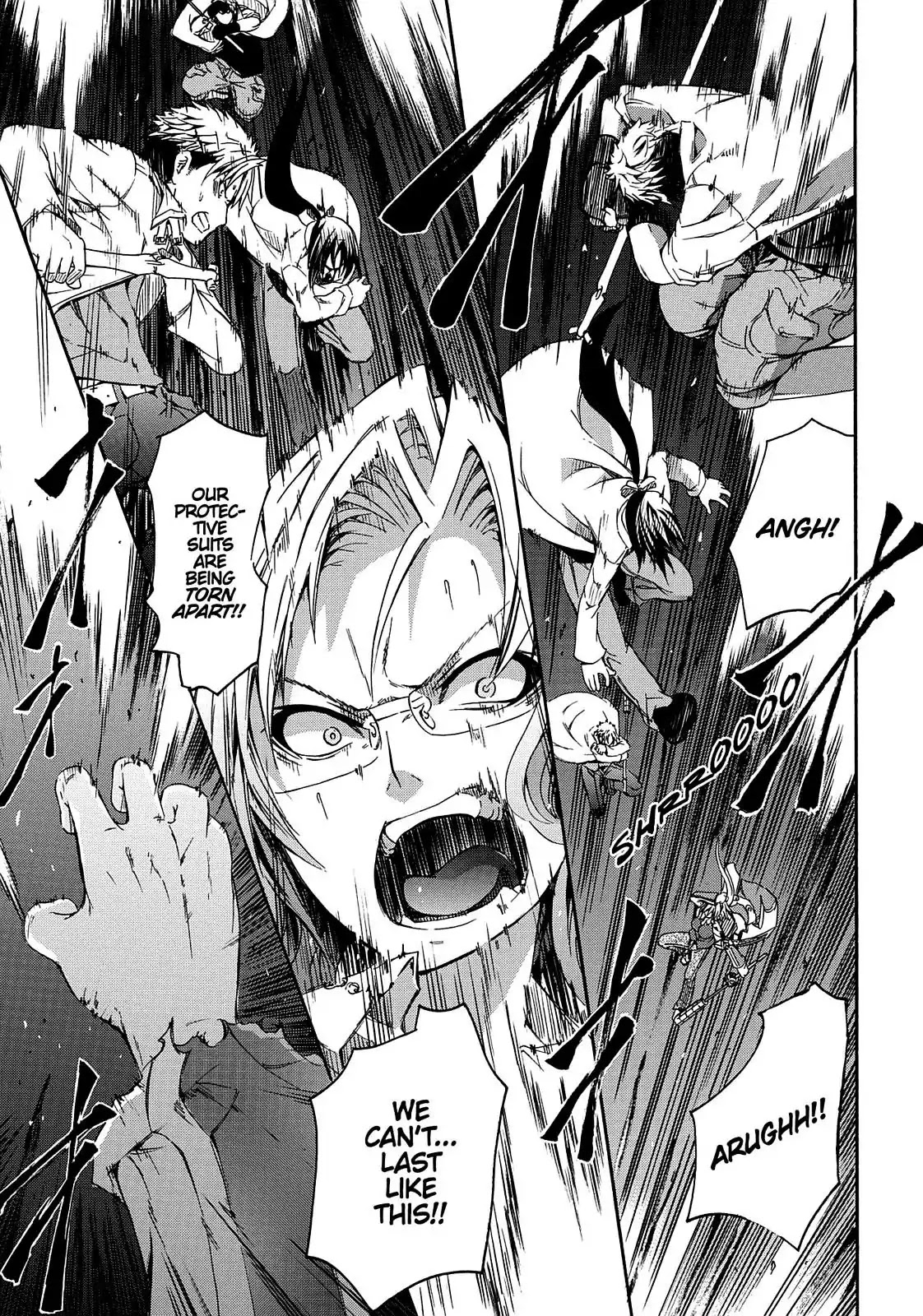 Secret no Mukougawa Chapter 13 page 44 - Chapter 13: Memory