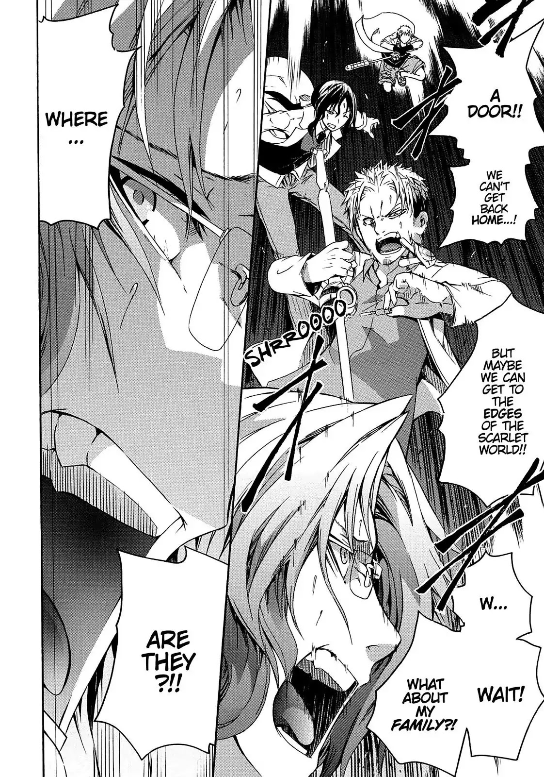 Secret no Mukougawa Chapter 13 page 45 - Chapter 13: Memory