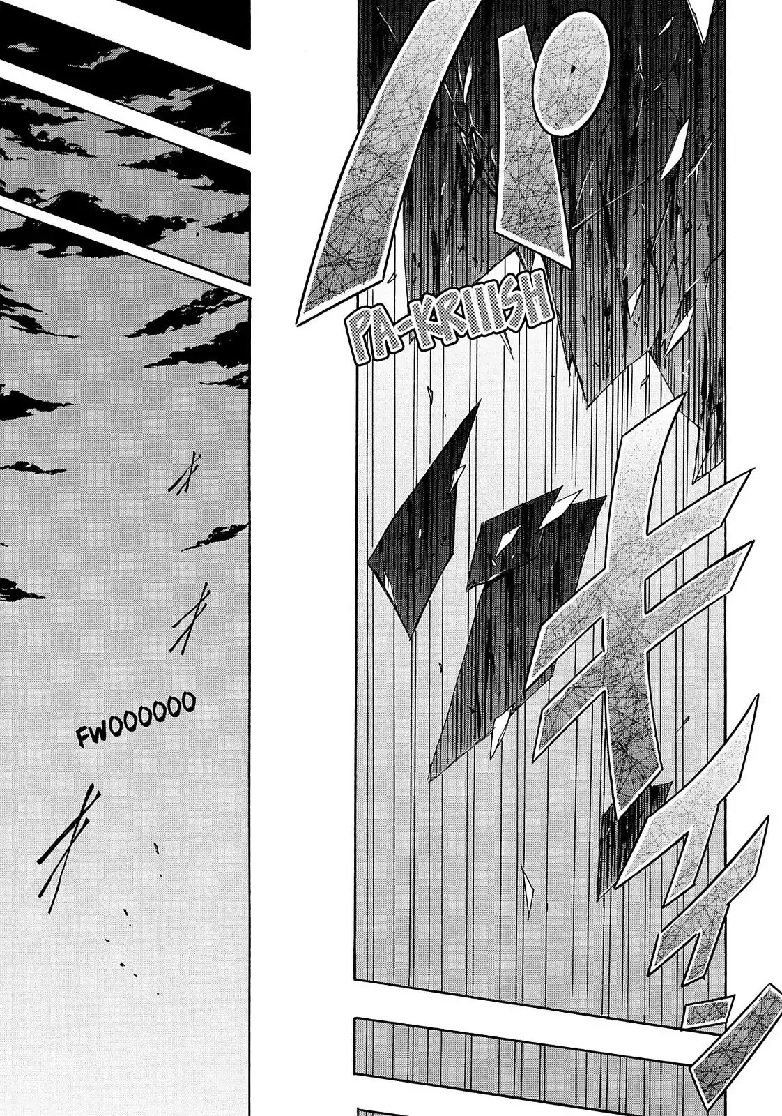 Secret no Mukougawa Chapter 13 page 46 - Chapter 13: Memory