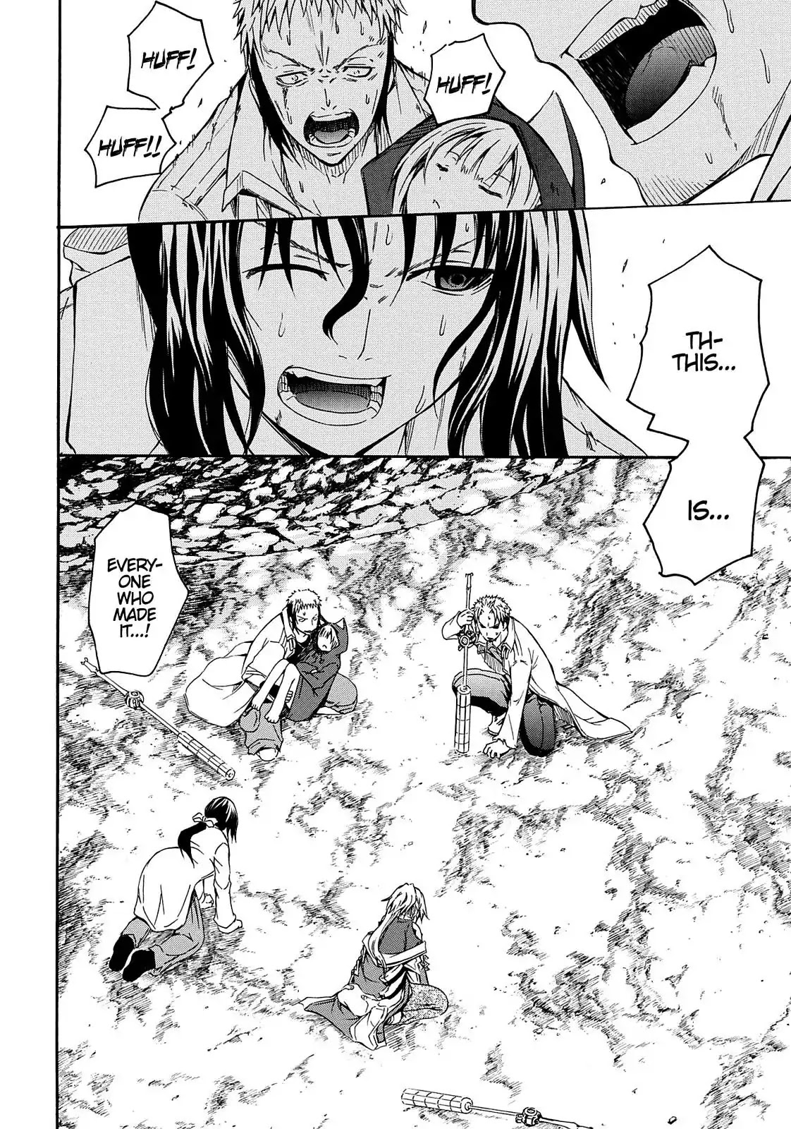 Secret no Mukougawa Chapter 13 page 47 - Chapter 13: Memory