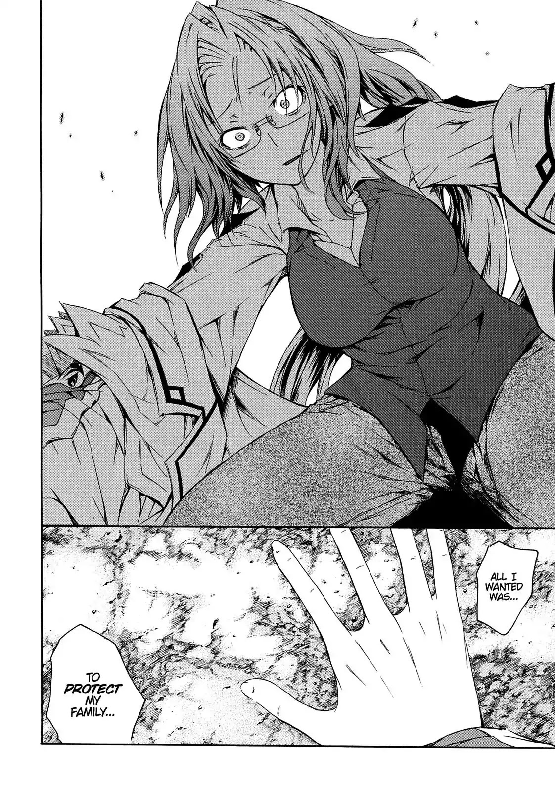 Secret no Mukougawa Chapter 13 page 49 - Chapter 13: Memory