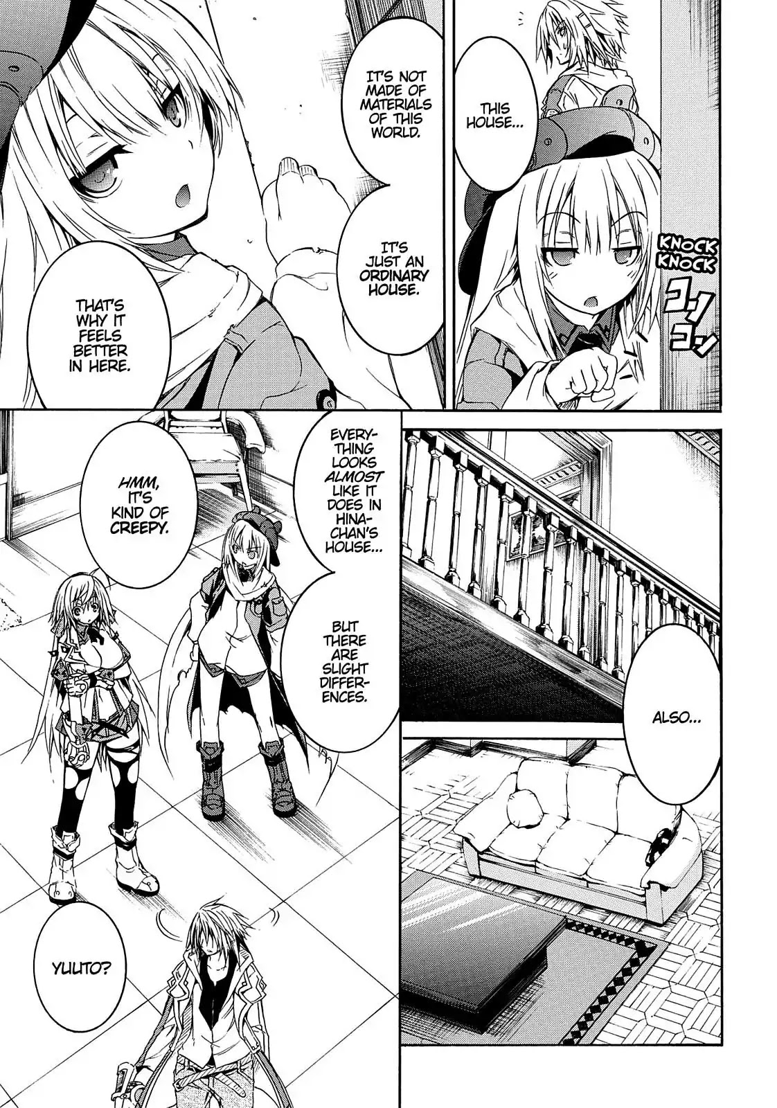 Secret no Mukougawa Chapter 13 page 6 - Chapter 13: Memory