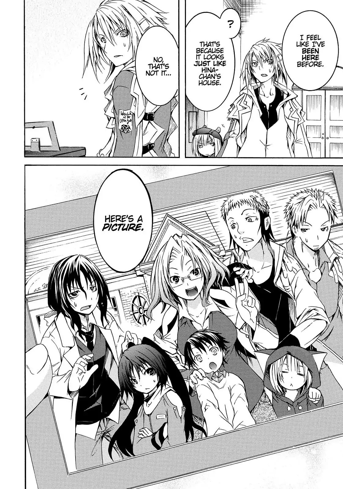 Secret no Mukougawa Chapter 13 page 7 - Chapter 13: Memory