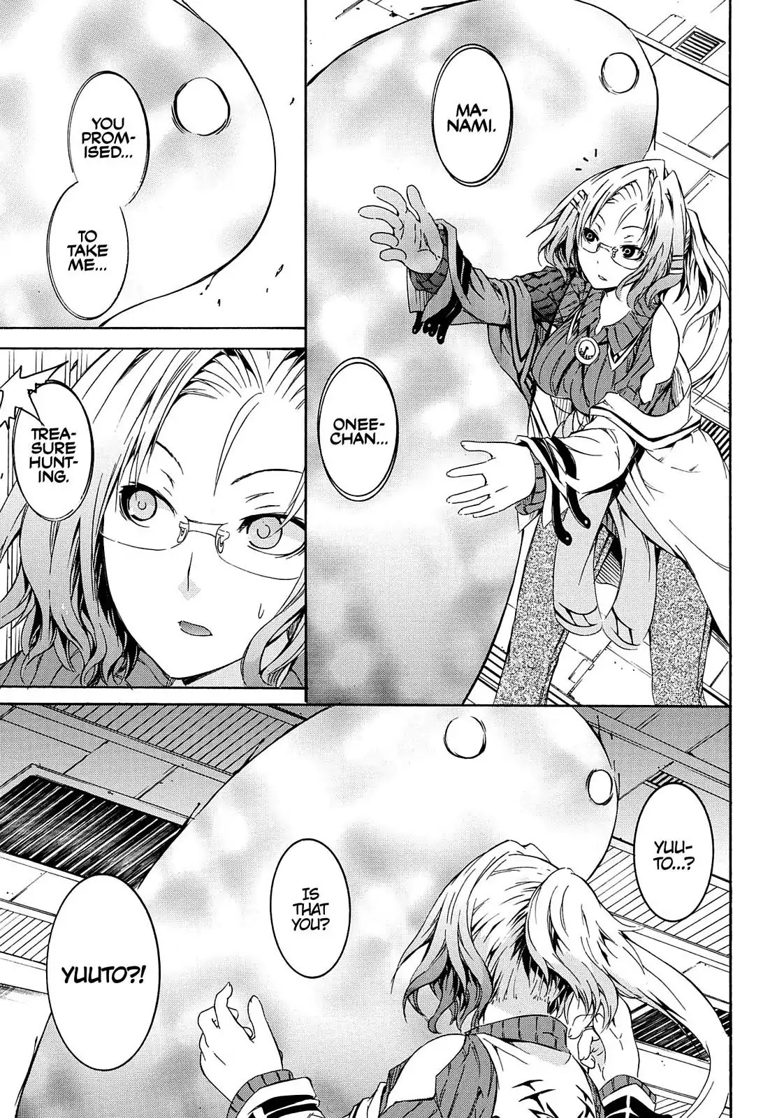 Secret no Mukougawa Chapter 14 page 12 - Chapter 14: Truth