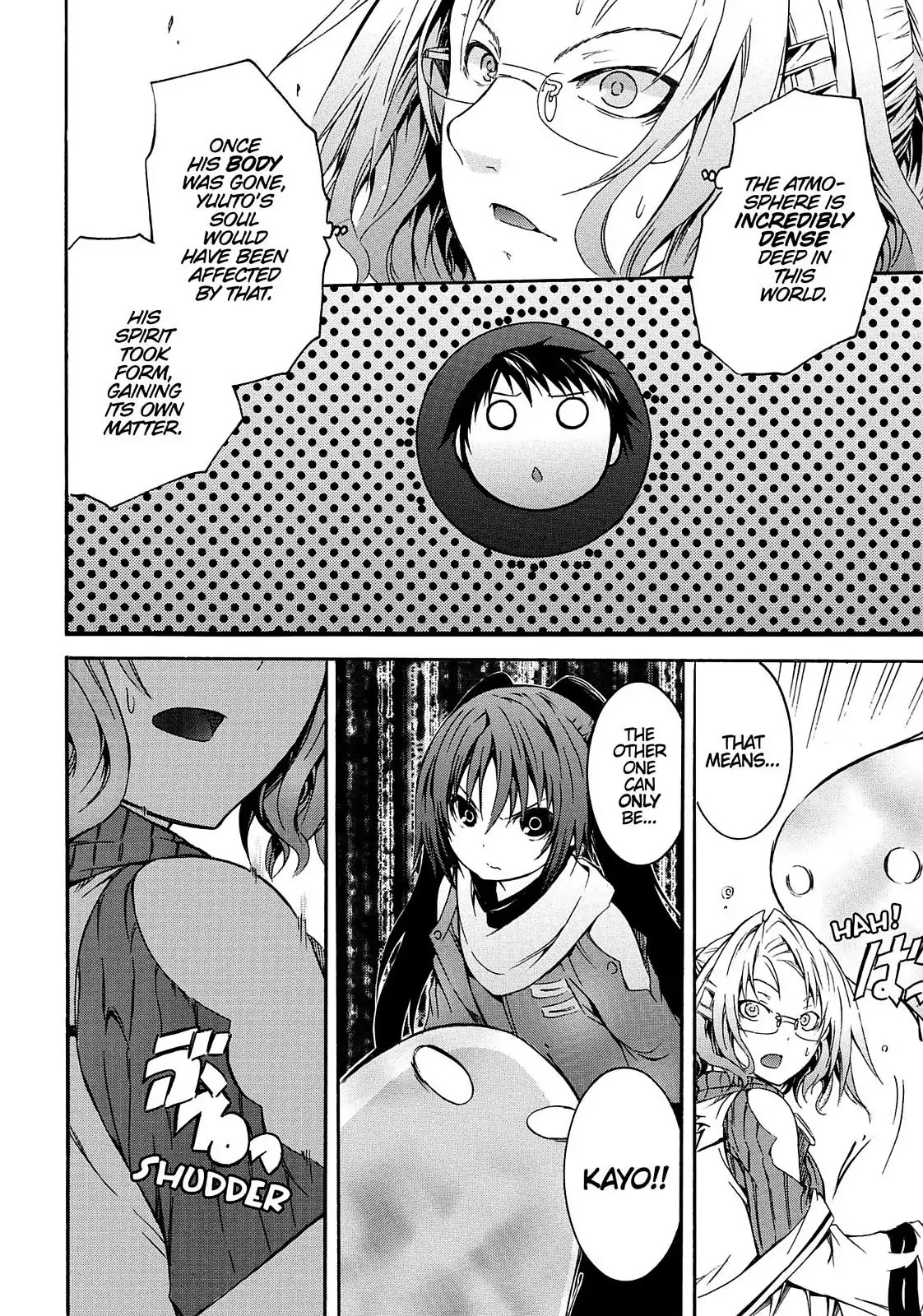 Secret no Mukougawa Chapter 14 page 13 - Chapter 14: Truth