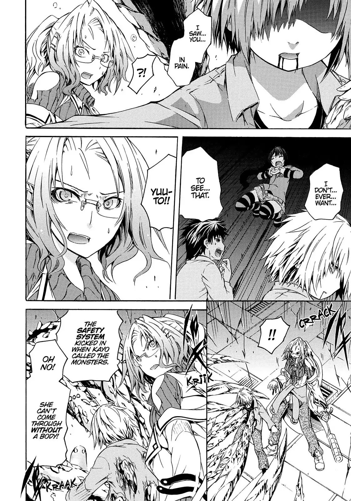 Secret no Mukougawa Chapter 14 page 19 - Chapter 14: Truth