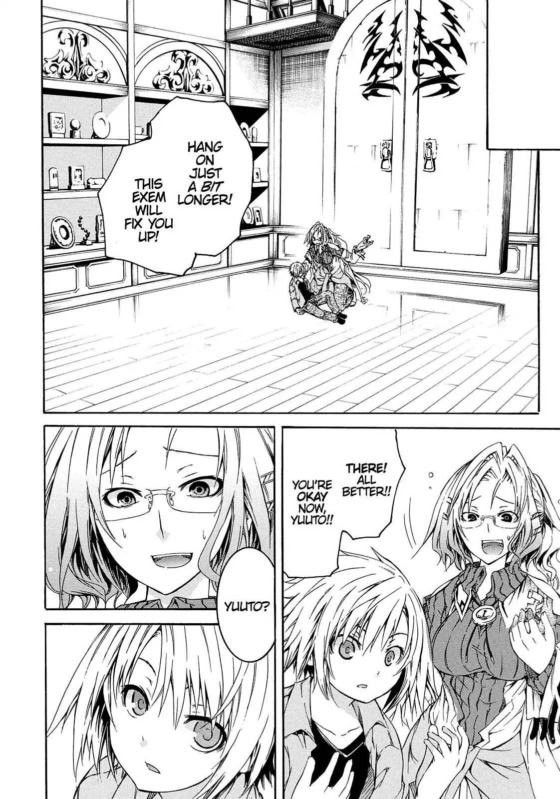 Secret no Mukougawa Chapter 14 page 21 - Chapter 14: Truth