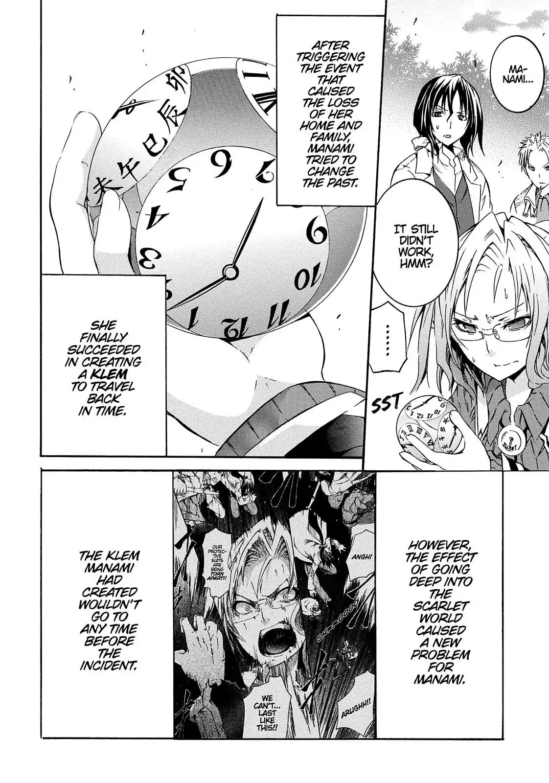 Secret no Mukougawa Chapter 14 page 3 - Chapter 14: Truth