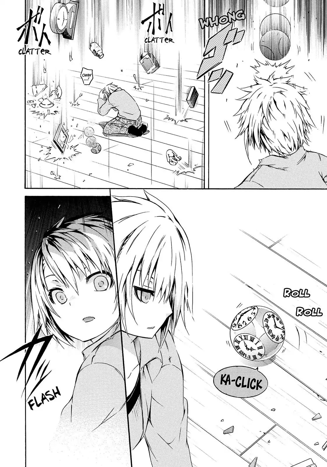 Secret no Mukougawa Chapter 14 page 31 - Chapter 14: Truth