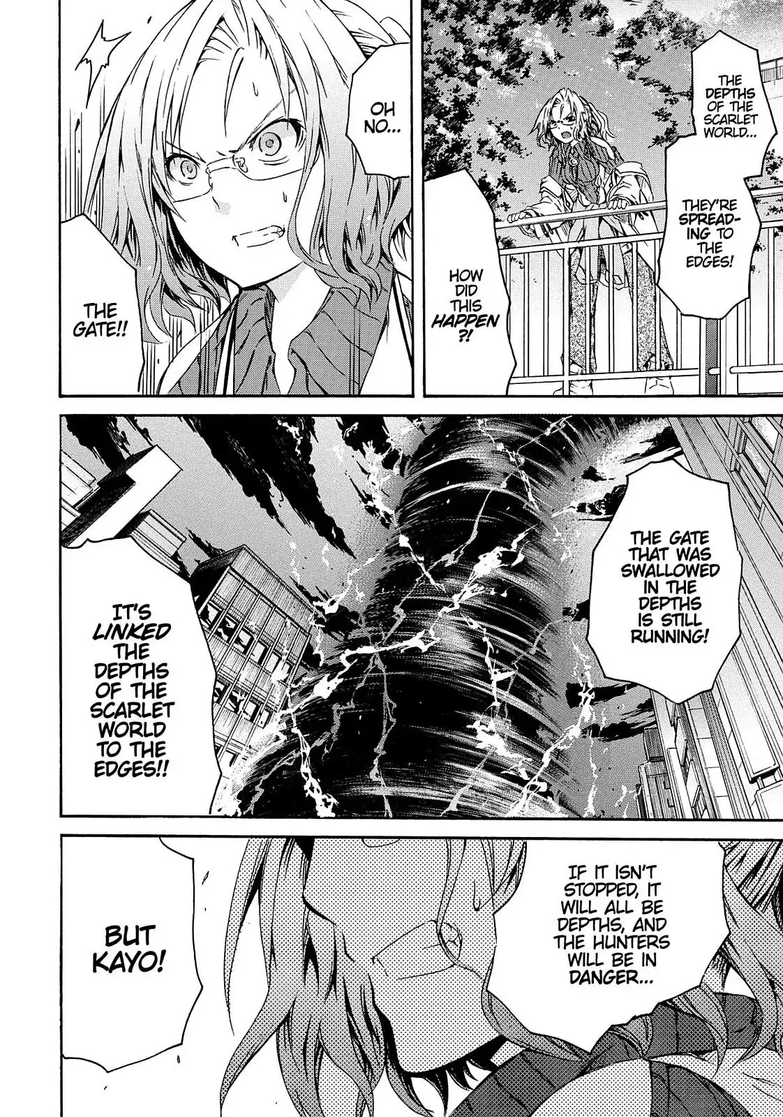 Secret no Mukougawa Chapter 14 page 35 - Chapter 14: Truth