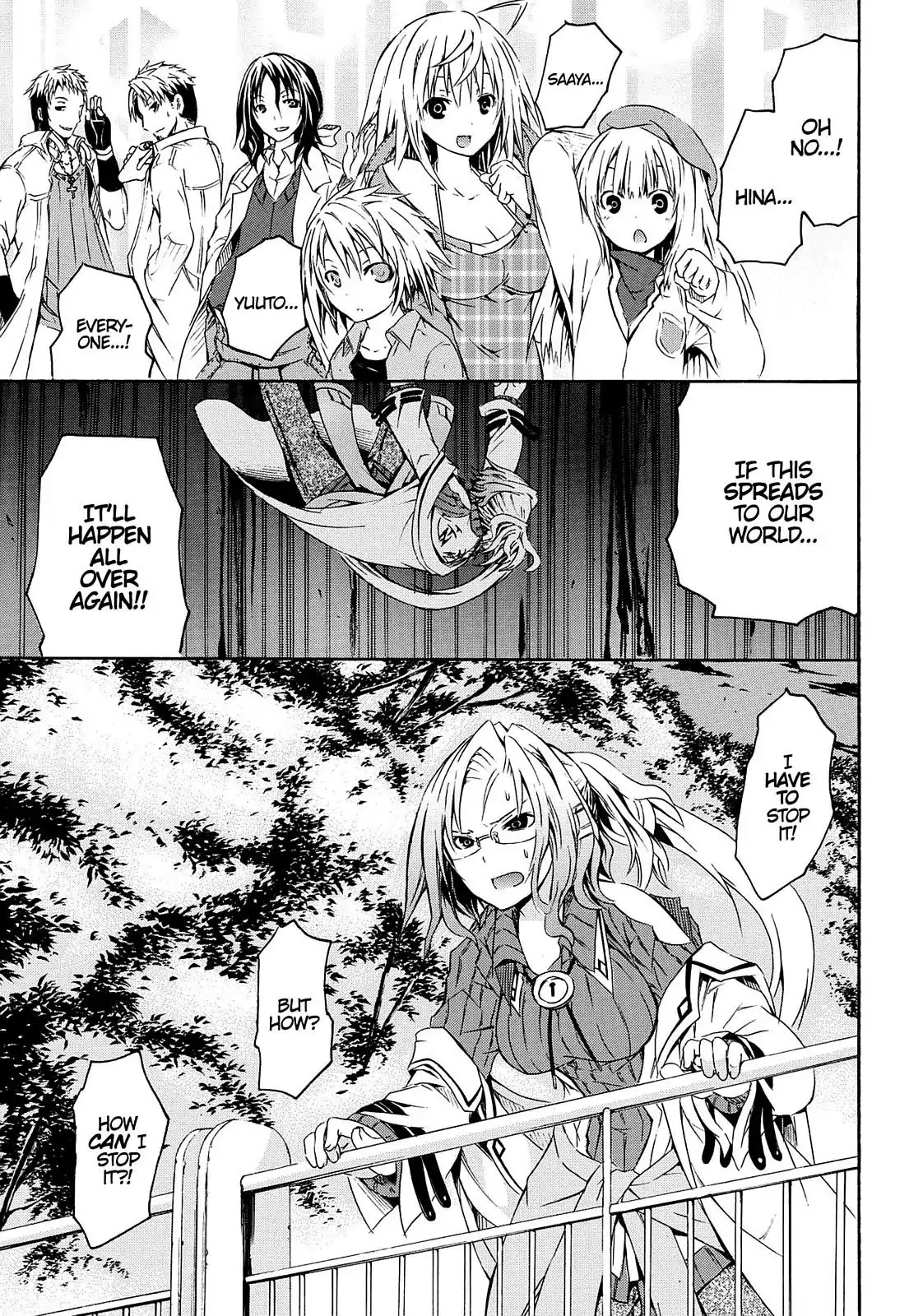 Secret no Mukougawa Chapter 14 page 36 - Chapter 14: Truth