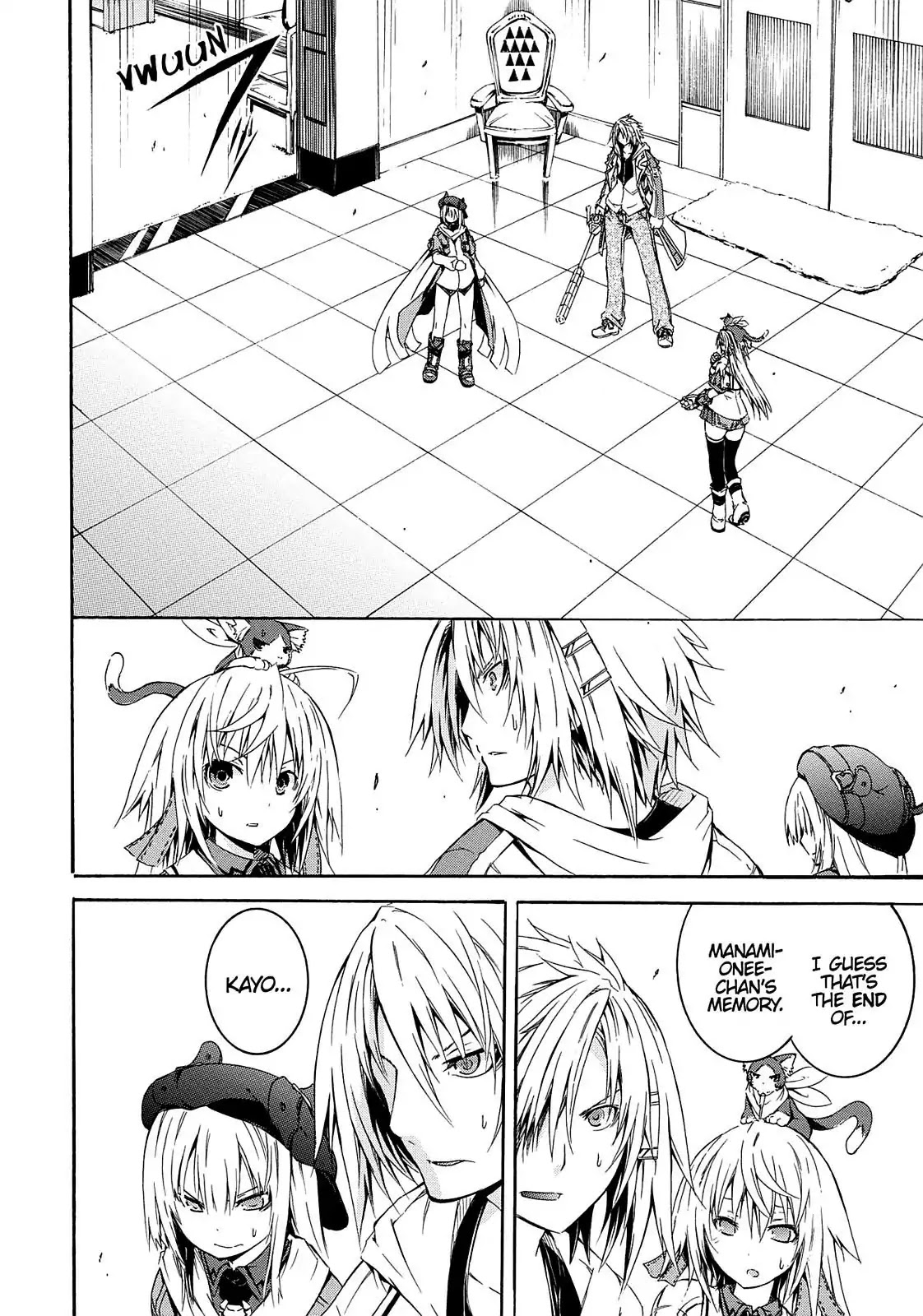 Secret no Mukougawa Chapter 14 page 39 - Chapter 14: Truth