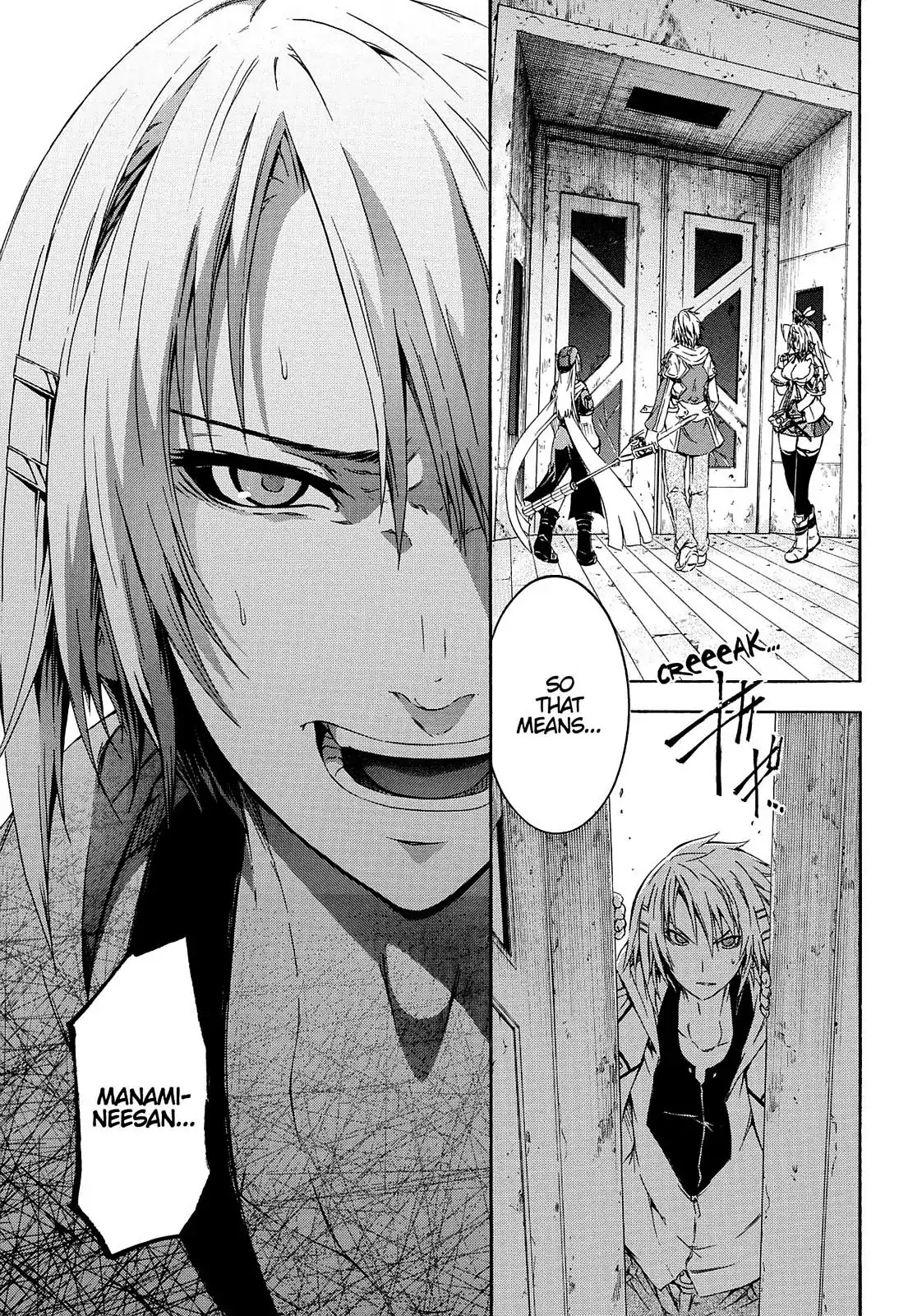 Secret no Mukougawa Chapter 14 page 42 - Chapter 14: Truth