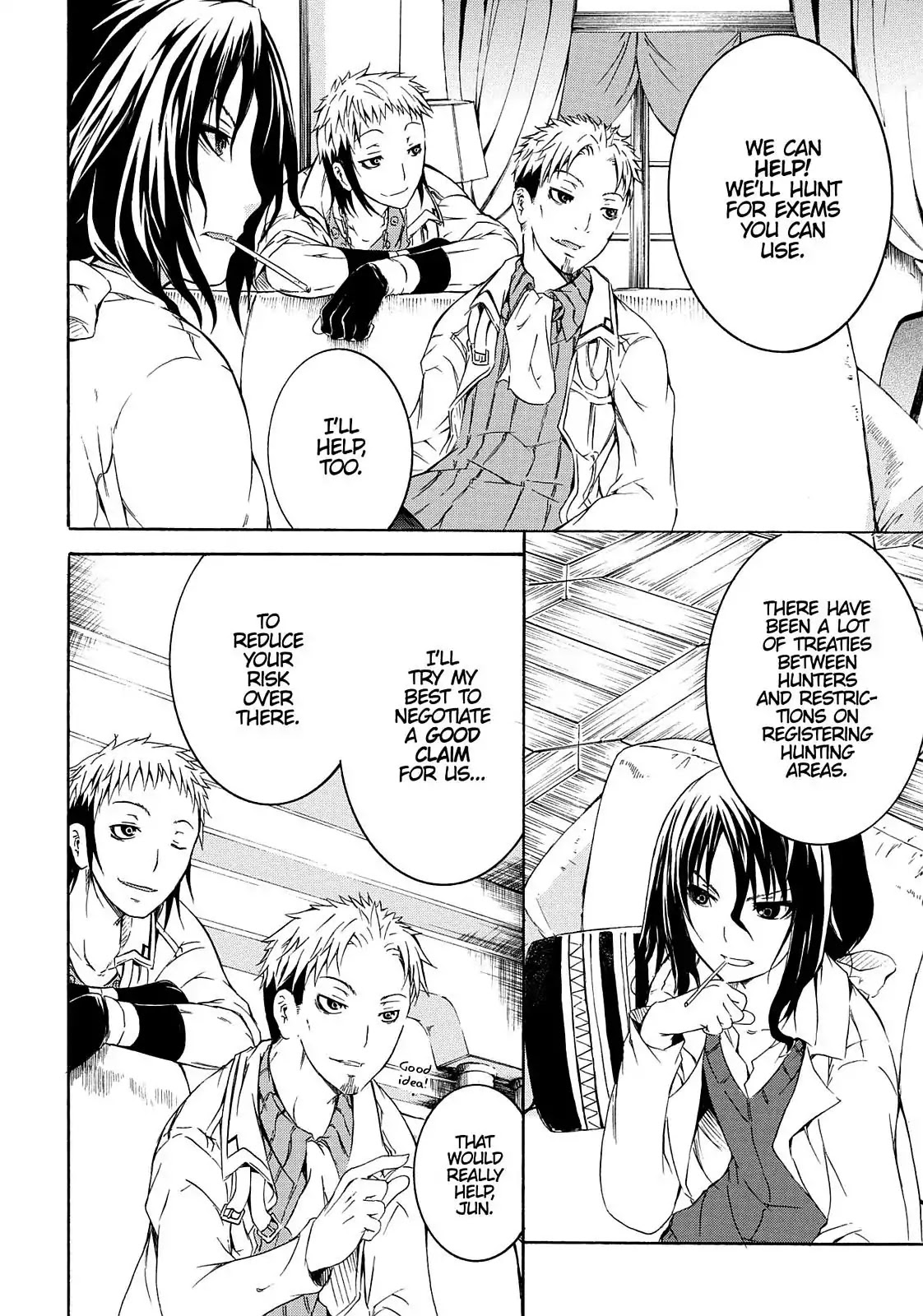Secret no Mukougawa Chapter 14 page 7 - Chapter 14: Truth