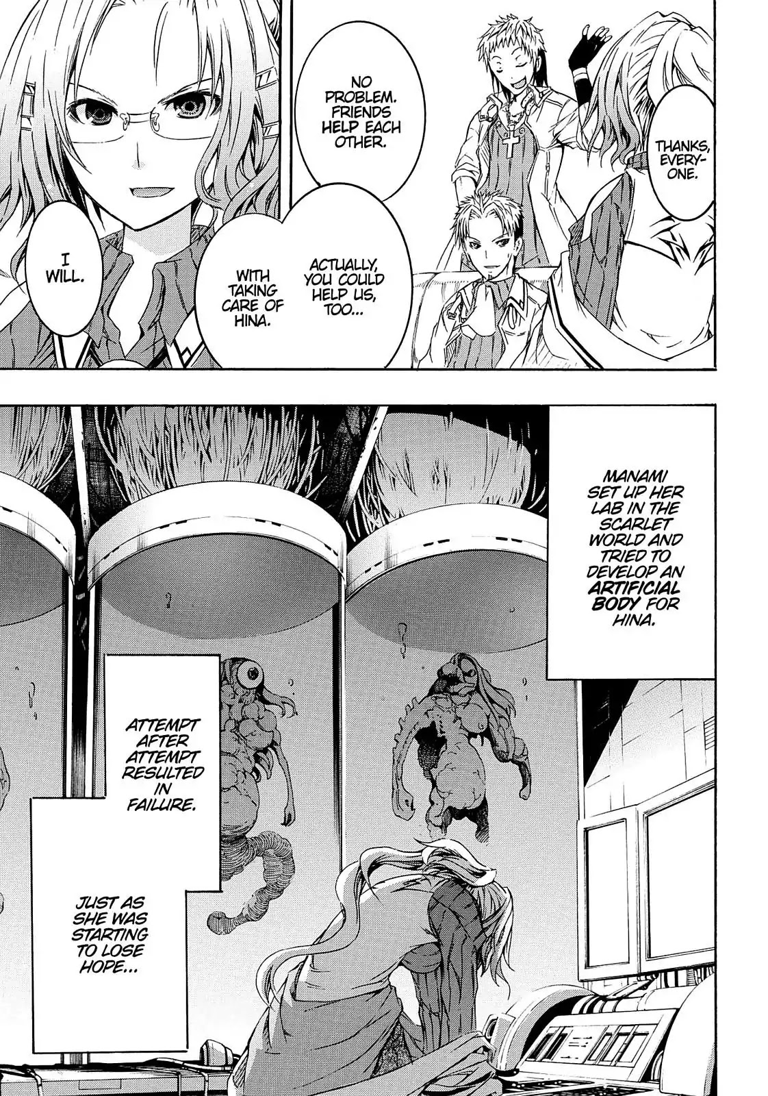 Secret no Mukougawa Chapter 14 page 8 - Chapter 14: Truth