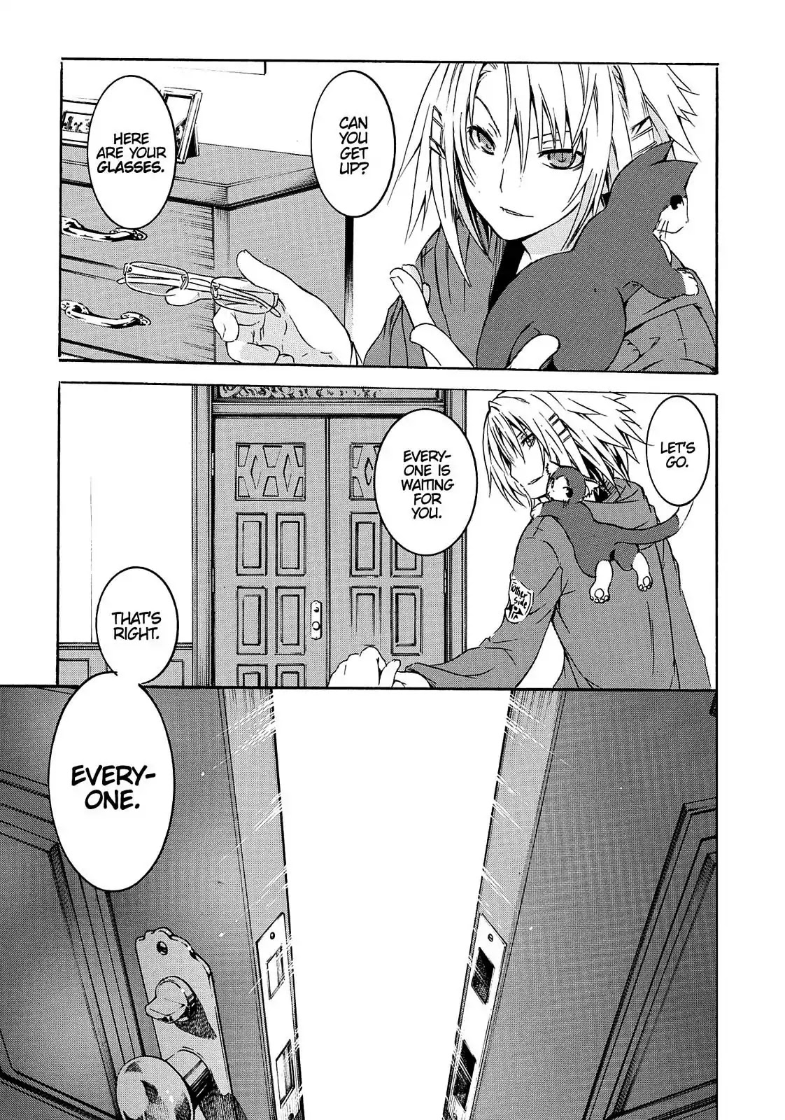 Secret no Mukougawa Chapter 15.5 page 4 - Vol.4 Epilogue