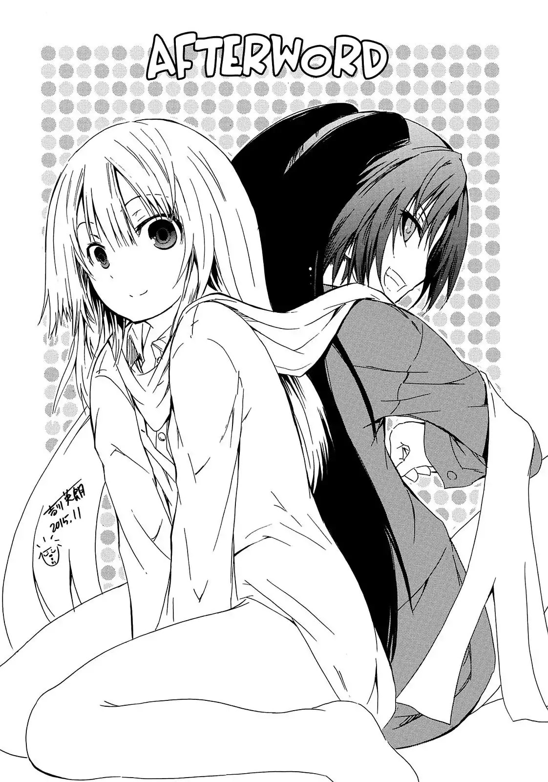 Secret no Mukougawa Chapter 15.5 page 7 - Vol.4 Epilogue