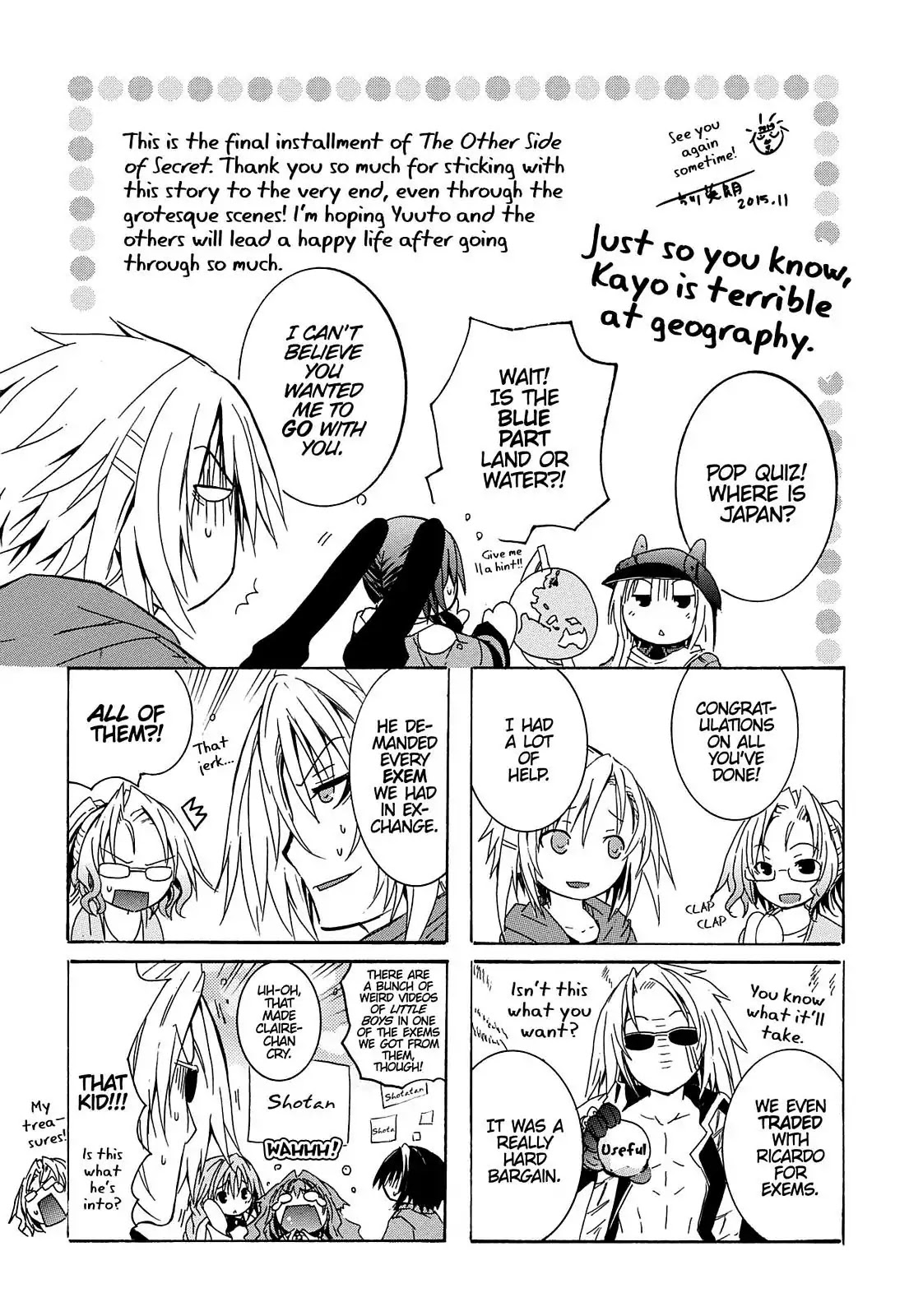 Secret no Mukougawa Chapter 15.5 page 8 - Vol.4 Epilogue