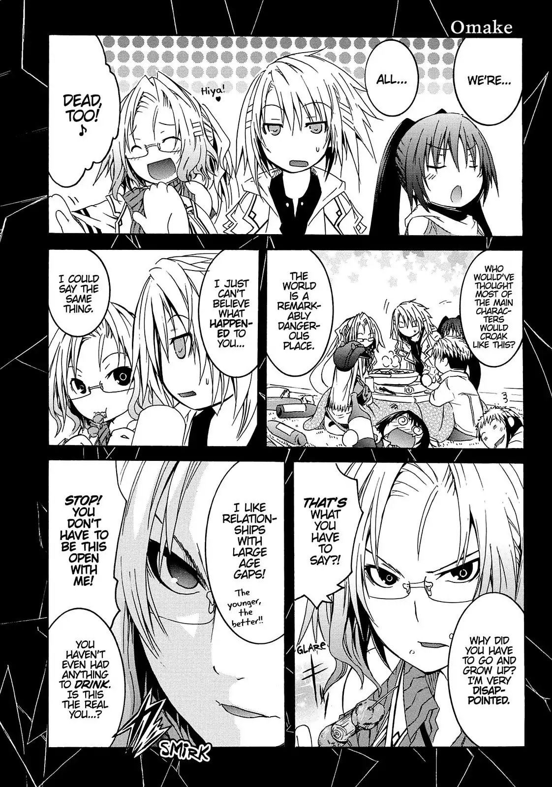 Secret no Mukougawa Chapter 15.5 page 9 - Vol.4 Epilogue